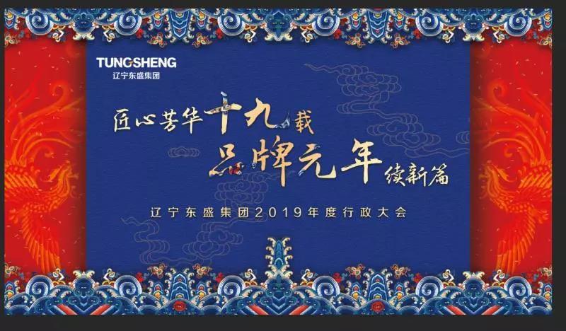 微信图片_20190128110307 微信图片_20190128110307