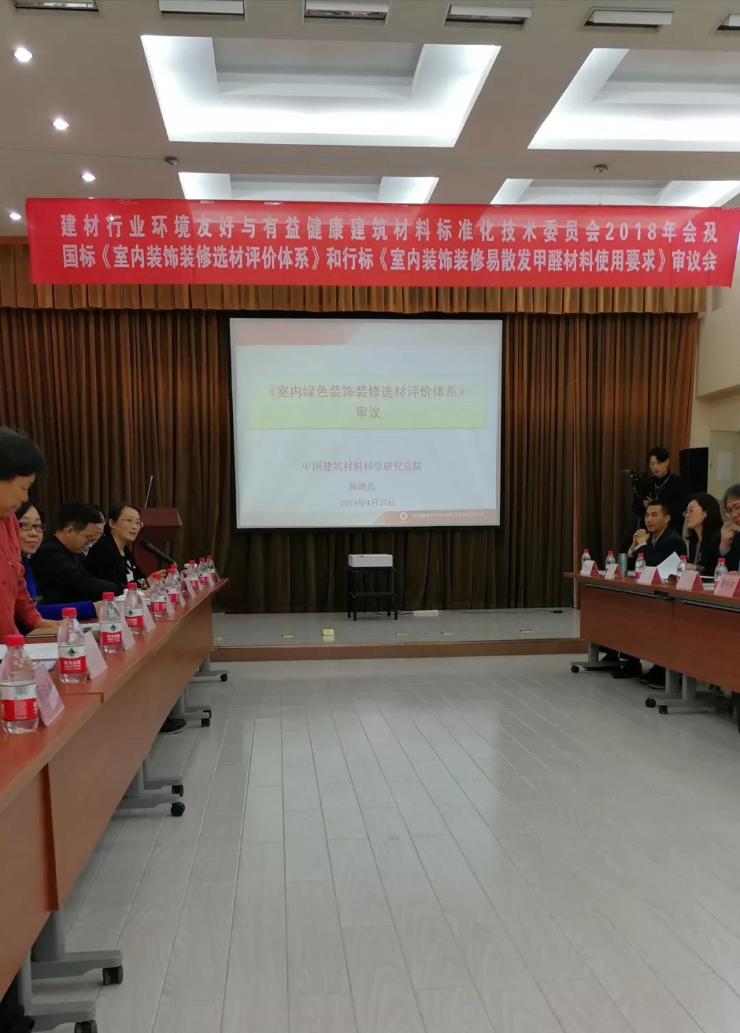 微信图片_20190606161019