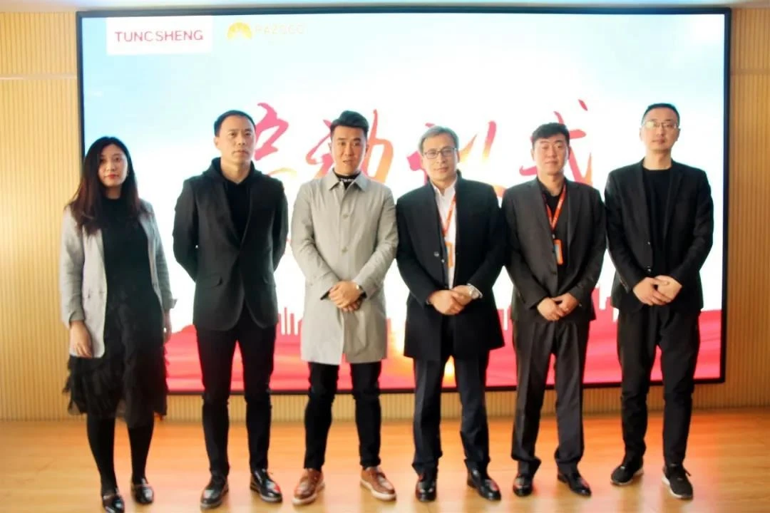 微信图片_20200414103531